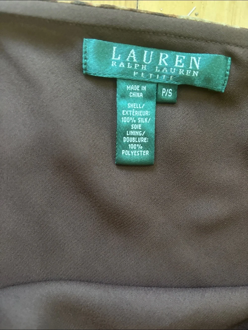 Lauren petite silk skirt. Leopard print.